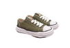 Olive MMY Style Sneakers