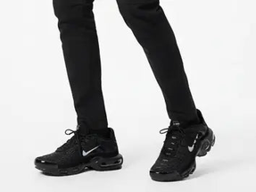 Nike Air Max Plus Utility TN Black & White Nike Air Max Plus Utility Mldrip