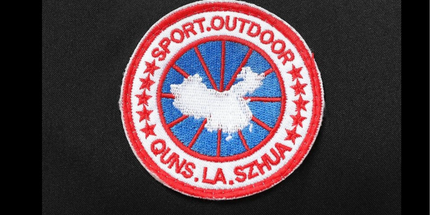 Sleeveless Vest – Lightweight Layer, Heavy Style Mldrip