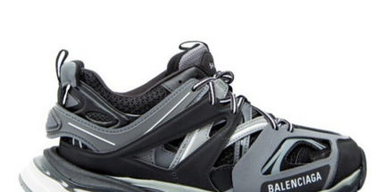 Balenciaga Track - Mldripanddrop