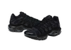 Full Black Nike Air Max Plus Utility