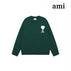 • Wood green [2115 round neck jacquard style]