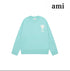 • Tiffany Green [2115 Crew Neck Jacquard Style]