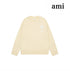 V Apricot [2115 Round Neck Jacquard Style]
