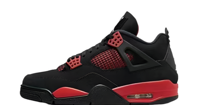 Air Jordan 4 - Mldripanddrop