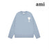 • Haze blue [2115 Crew Neck Jacquard Style]