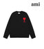 Black [2115 Crew Neck Jacquard Style]