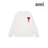 • White [2115 Crew Neck Jacquard Style]