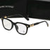 Gold Black Chrome Hearts Glasses
