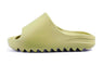 Beige Yeezy-Slides