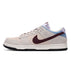 dunk Tibetan horse blue