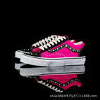 Distressed pink