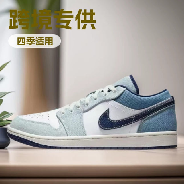 Air Jordan 1 Low