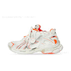 White orange