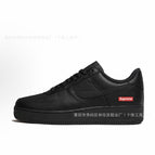 Supreme collaboration black