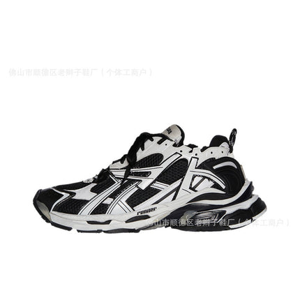 Balenciaga Runner