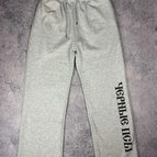 Light grey guard pants