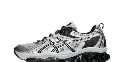 ASICS Gel-Quantum Kinetic sneaker Running