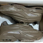 Rhyme duck shoes brown