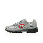 NYC—Tech Silver Grey