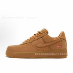upreme wheat co-branded