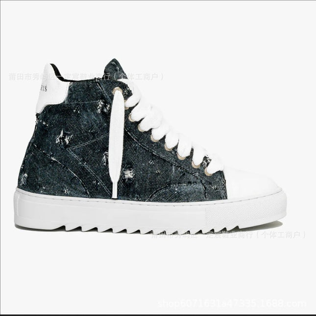 Numeris trainers sports casual shoes