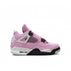 AJ4 - Macho fan