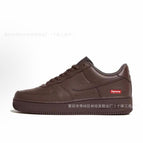 Supreme Collaboration Brown