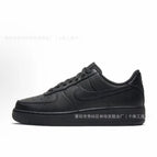 Black specials