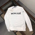 S / white