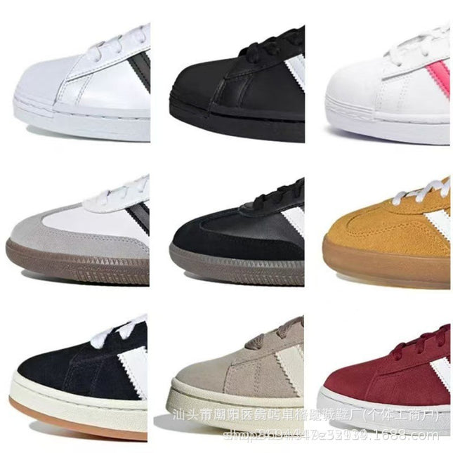 adidas Campus 00s sneakers – featured product image