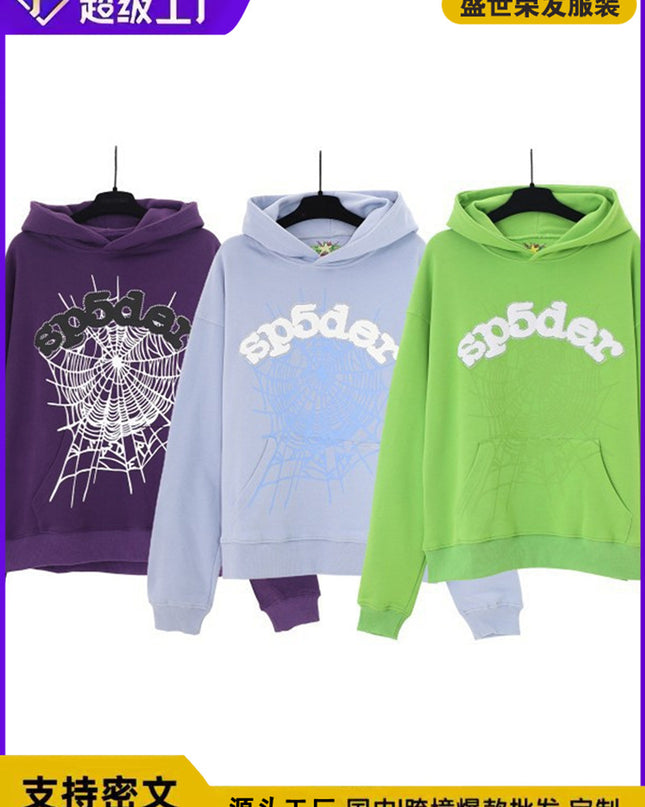Sp5der tracksuit and streetwear styles