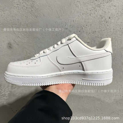Putian pure original AF1 Air Force No. 1 wheat color men's shoes pure white women's shoes board shoes classic couple sneakers